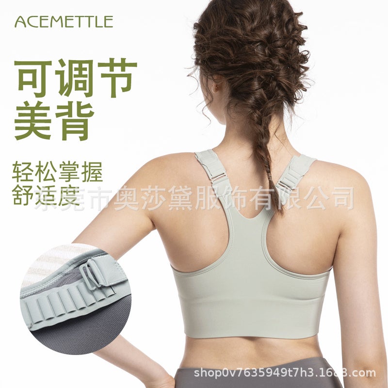 Plus Size Front Zipper Sports Underwear Women'S Chubby Girl High Strength Shockproof Anti-Sagging Running Yoga Adjustable Bra - Image 5